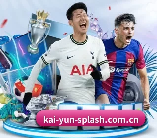 kai-yun-splash.com.cn APP 界面